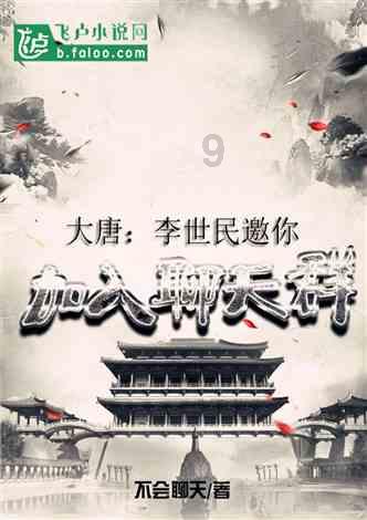 家常菜红烧鸡翅怎么做？