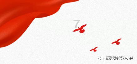 快乐生活就是情感发展的良方吗?-专业有问必答平台