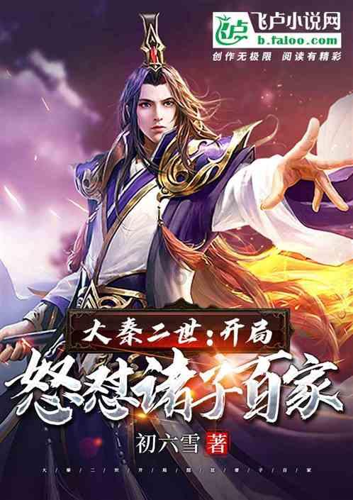 度假的时尚女孩