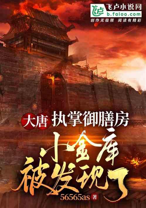 小球闯空间2
